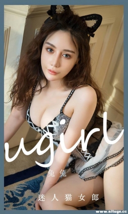 [Ugirlsȹ] ר NO.2535  èŮ[35P/92M]