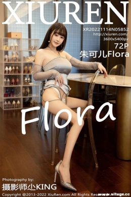 [XIUREN] 2022.11.14 NO.5852 ɶFlora[72+1P/495M]