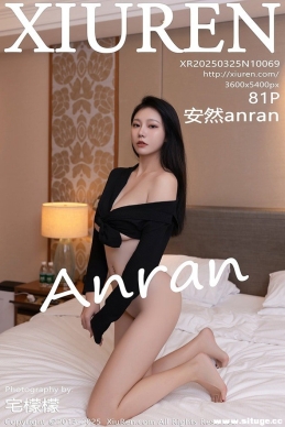 [XIUREN] 2025.03.25 NO.10069 Ȼanran[81+1P/827M]