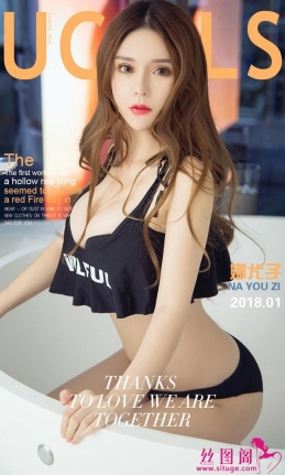 [Ugirlsȹ]ר 2018.01.16 NO.972  ۺ촽[40P/36M]