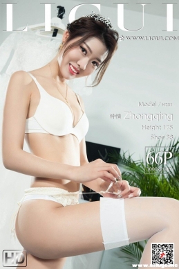 [Ligui]2019.11.28  Model  [66+1P/134M]