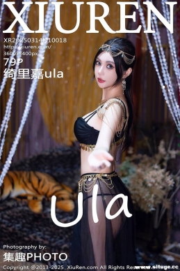 [XIUREN] 2025.03.14 NO.10018 ula[79+1P/987M]