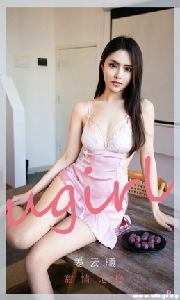 [Ugirlsȹ] ר NO.2040  [35P/35M]