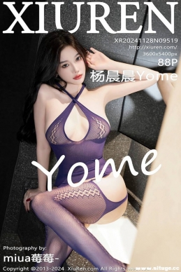 [XIUREN] 2024.11.28 NO.9519 Yome[88+1P/825M]