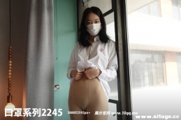 [ROSIд] ϵ 2022.08.05 NO.2245[83+1P/116M]