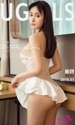[Ugirlsȹ]ר 2018.01.26 NO.982  ˫[40P/37M]