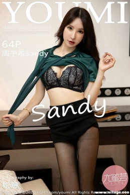 [YouMi] 2020.09.01 NO.519 ϣSandy[64+1P/616M]