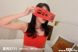 [ROSIд]2022.02.01 NO.3711[246+1P/291M]