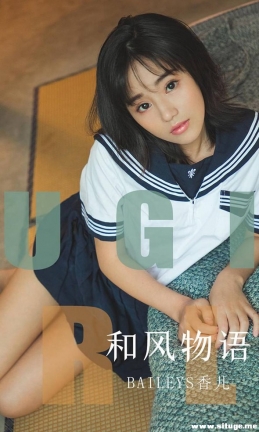 [Ugirlsȹ] ר 2019.10.02 NO.1596 ͷ Baileys[35P/44M]