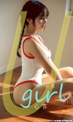 [Ugirlsȹ] ר NO.2533 ϲ Сϲ[35P/73M]