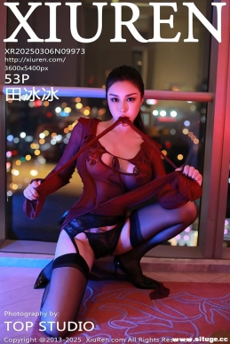 [XIUREN] 2025.03.06 NO.9973 [53+1P/481M]