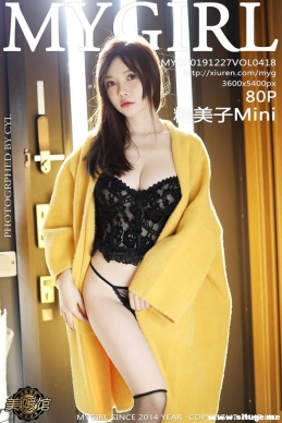 [MyGirl¹] 2019.12.27 NO.418 ŴMini[80+1P/196M]