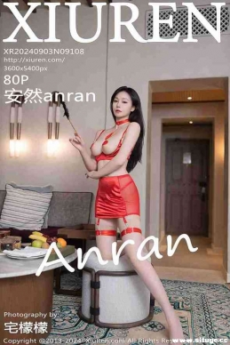 [XIUREN] 2024.09.03 NO.9108 Ȼanran[80+1P/712M]