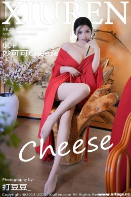 [XIUREN] 2025.02.17 NO.9890 ɿCheese[60+1P/587M]