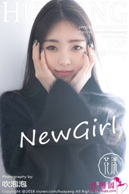 [HuaYang show]2018.01.23 NO.027 ɘVicky[30+1P/73M]
