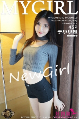 [MyGirl¹] 2015.05.23 VOL.119 ССMomo [45+1P/261M]