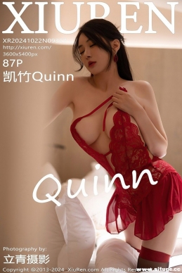 [XIUREN] 2024.10.22 NO.9327 Quinn[87+1P/739M]