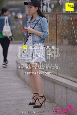 [IESS˼Ȥ] 2018.05.28 ˿㵱236׷棨һݴ [91+1P/102M]