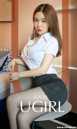 [Ugirlsȹ] ר 2019.11.23 NO.1648  [35P/37M]