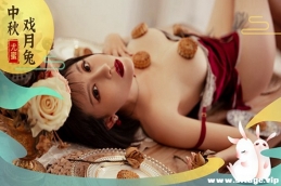 [YouMi] Ƶ NO.013 ļϤڶ ˹[1V/150M]