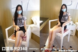 [ROSIд] ϵ 2022.11.08 NO.2340[72+1P/104M]