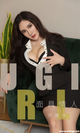 [Ugirlsȹ] ר 2019.07.26 NO.1528  ű[35P/13M]