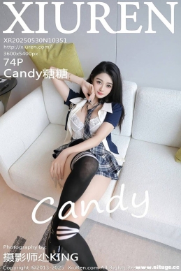 [XIUREN] 2025.05.30 NO.10351 Candy[74+1P700M]