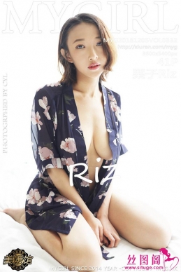 [MyGirl¹] 2018.12.05 NO.332 Riz[41+1P/93M]