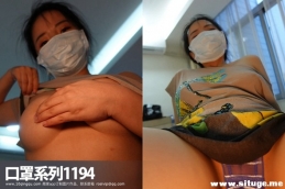 [ROSIд] ϵ 2019.09.19 NO.1194[65+1P/58M]