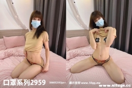 [ROSIд] ϵ 2024.07.19 NO.2959[44+1P/58M]