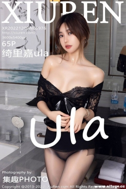 [XIUREN] 2022.12.09 NO.5976 ula[65+1P/491M]