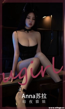 [Ugirlsȹ] ר NO.2491 Anna ҹè[35P/50M]